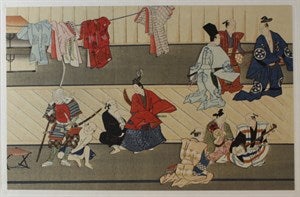 Image description is not available for DU1948.15